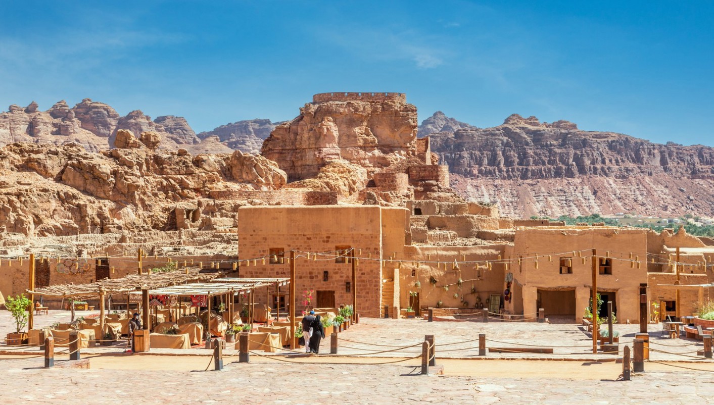 Paquete turístico Caminos y tesoros de Arabia Saudí